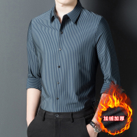 加厚一体加绒羊绒衬衫高端男士羊绒长袖衬衫纯色衬衣春秋中年宽松羊毛保暖纯色衬衣免烫西服衬衣职业春秋装正装