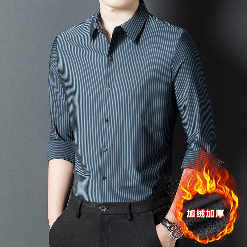 加绒羊绒衬衫高端男士羊绒长袖衬衫纯色衬衣秋冬中年宽松羊毛保暖纯色