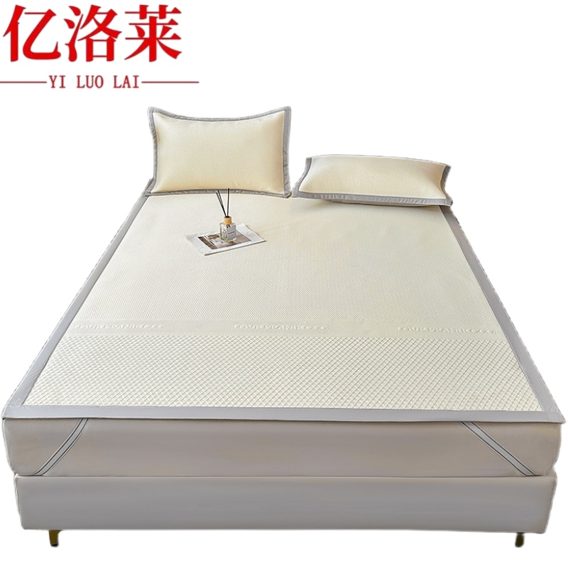 亿洛莱 凉席两件套 0.9m 套高清大图