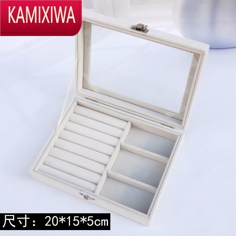 KAMIXIWA透明翻盖米色小号绒布首饰盒饰品耳钉耳环耳坠戒指项链格子收纳盒图片