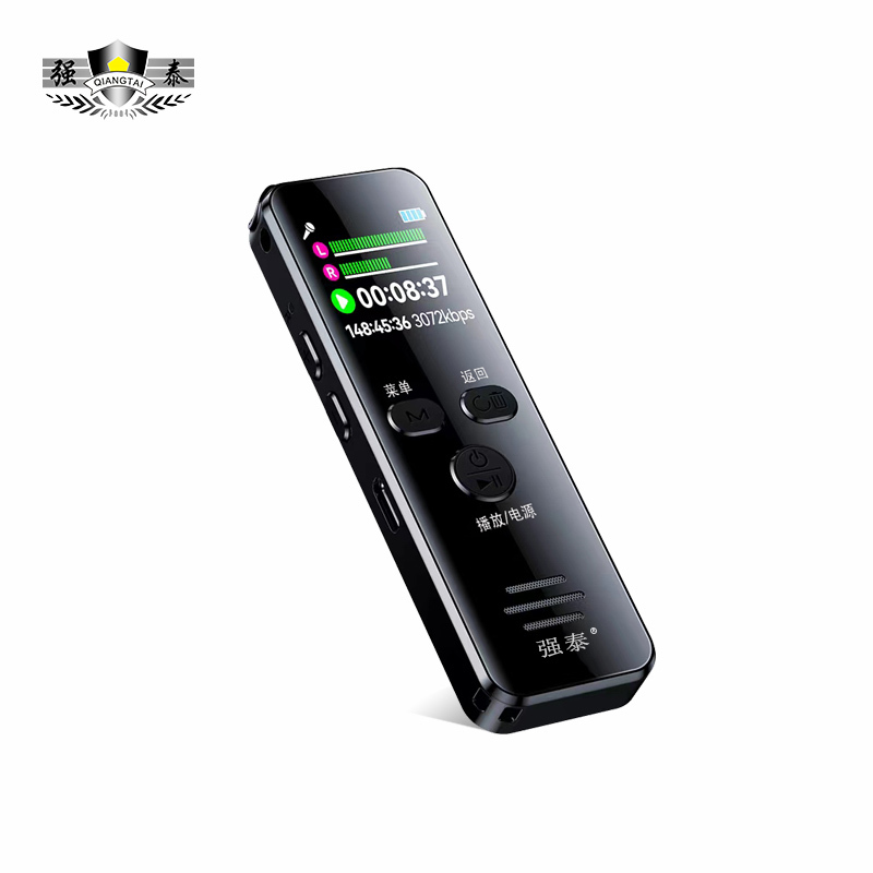强泰M4 数码录音笔专业高清降噪一键录音64GB高清大图