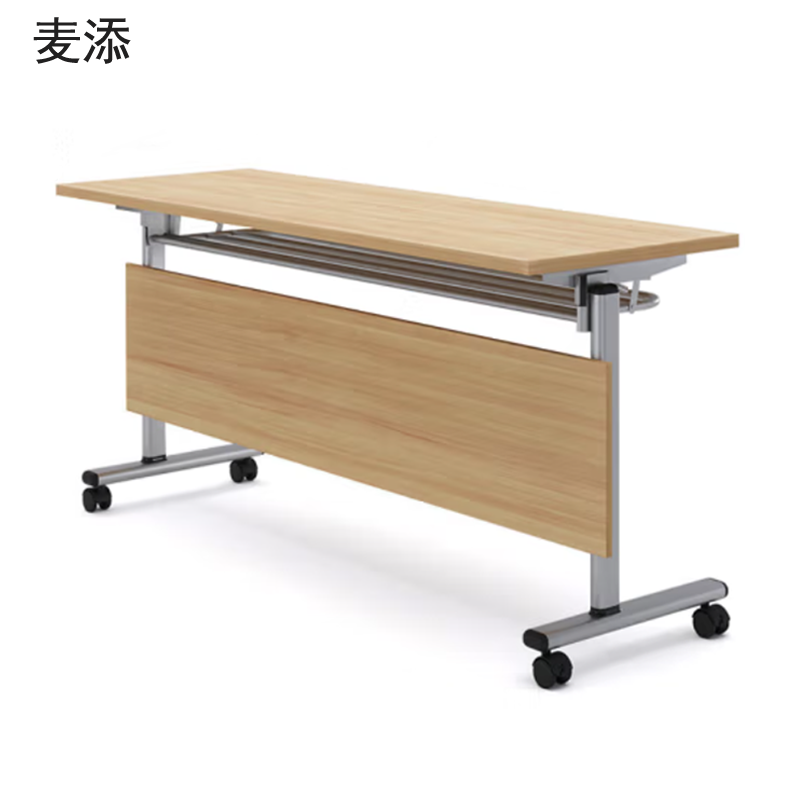 麦添 折叠桌培训桌 ZL1400 张高清大图