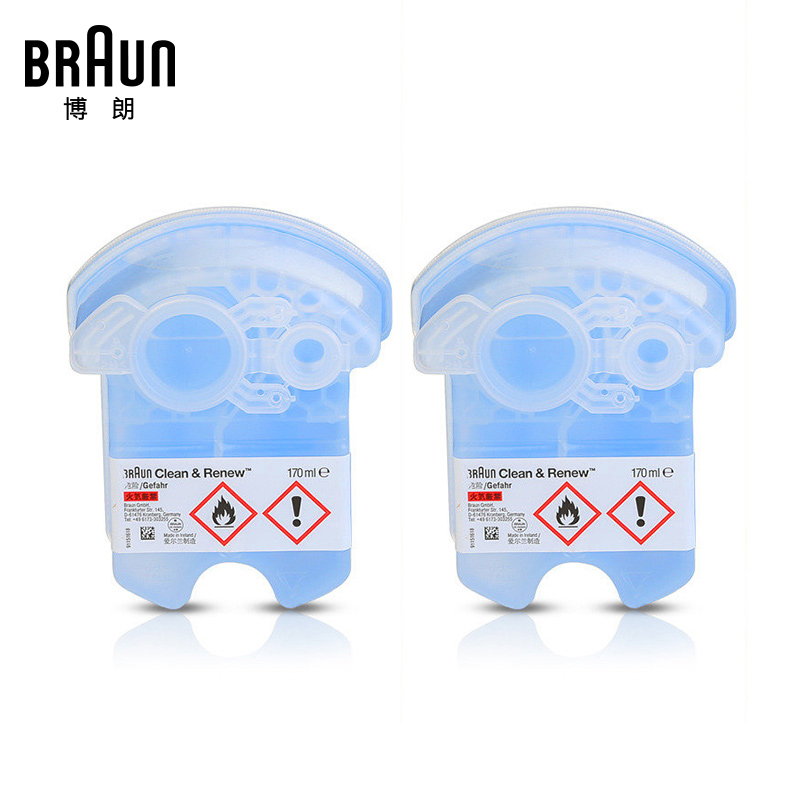 博朗(Braun)剃须刀清洁液配件两盒装CCR2清洁液2盒装 爱尔兰进口