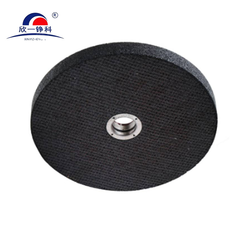 欣一铮科 树脂砂轮 250×25×32mm 1片高清大图