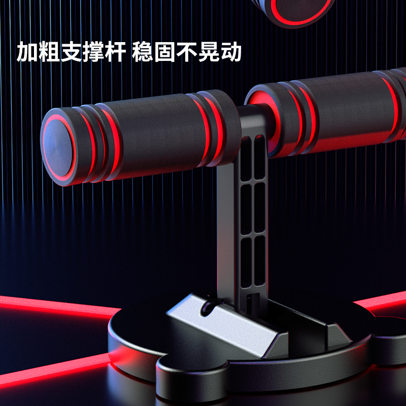 PROIRON普力艾 折叠式仰卧起坐辅助器17*25*20cm高清大图