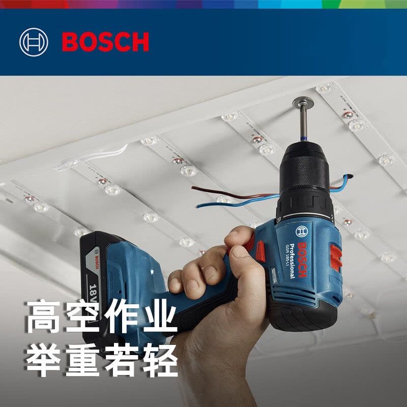 博世(BOSCH)GSR185电钻钻墙打孔无刷锂电池电动螺丝刀18V图片