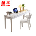 韶车学习桌办公桌1.2m+Z字套