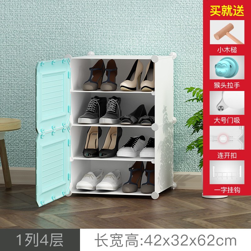 简易鞋柜家用收纳多层经济型宿舍省空间防尘进置物架鞋架子高清大图