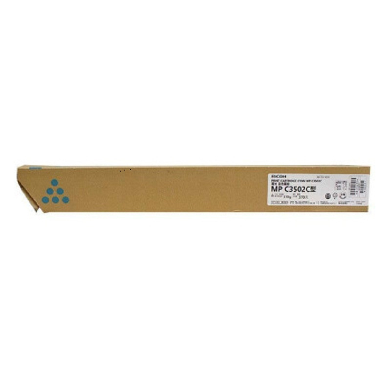 【精选】理光（Ricoh）MPC3502C 蓝色碳粉盒 适用MP C3002/3502