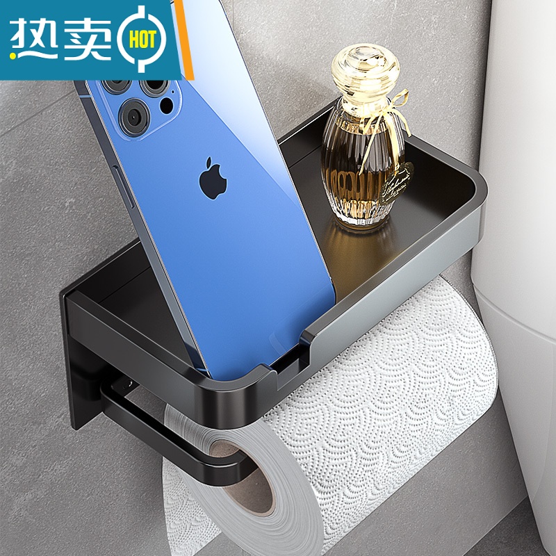 敬平卫生间纸巾盒卷纸筒架厕所壁挂式抽纸盒置物架免打孔厕纸盒纸巾架 黑色--双层(开槽)浴室置物架高清大图