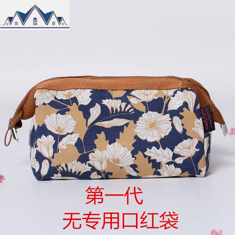 创意多功能立体大容量旅行杂物防水收纳包女式化妆包 三维工匠高清大图