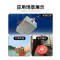 福佳琦 强力磁铁 48mm 个