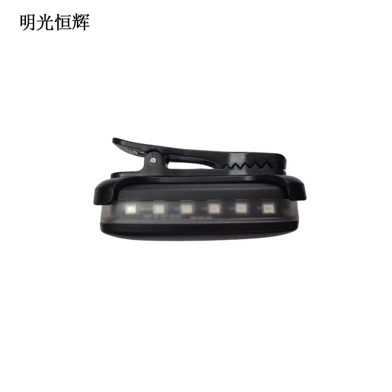 明光恒辉 LED肩灯 MG-J10高清大图