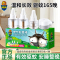 超威电热蚊香液雨后薄荷3瓶1器可用165晚温和配方有效驱蚊