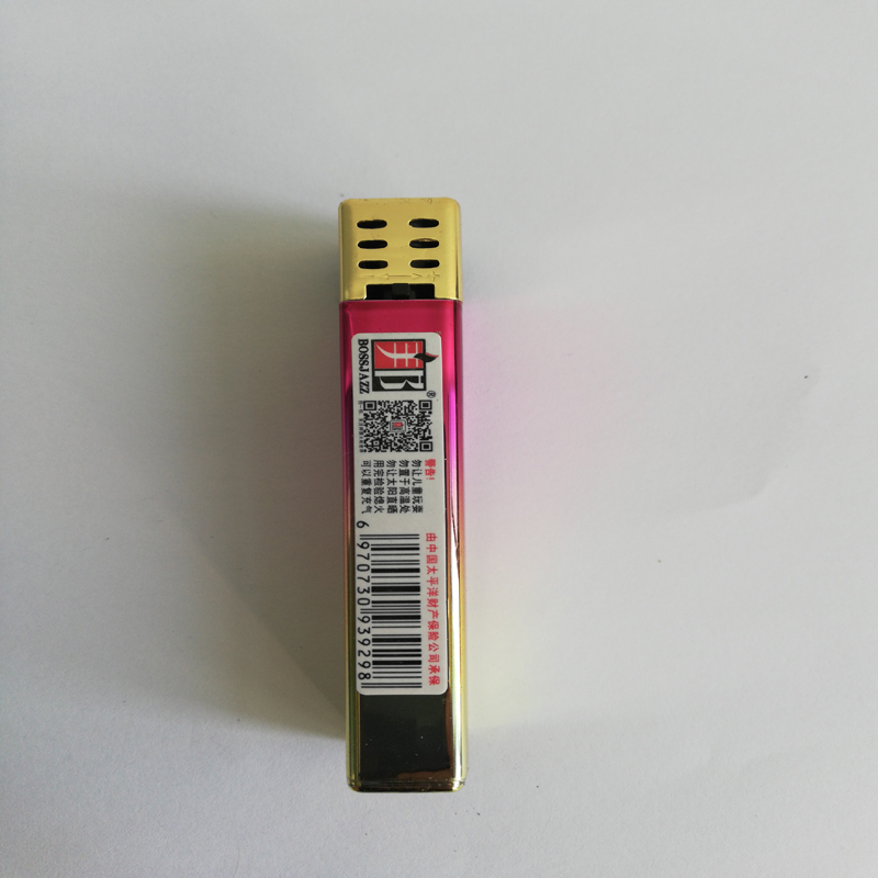 邦爵919防风打火机新品