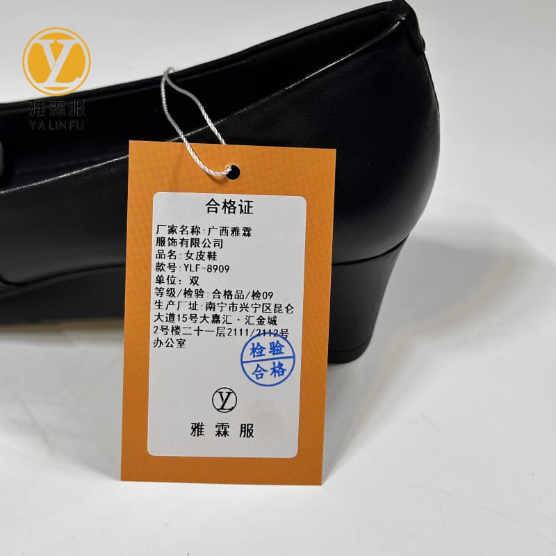 雅霖服 女皮鞋YLF-8909 双高清大图