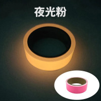 聚远 车身反光贴 红白色 45mm×25m 1卷 车身反光贴 货车反光条 自粘反光贴 销售单位：卷