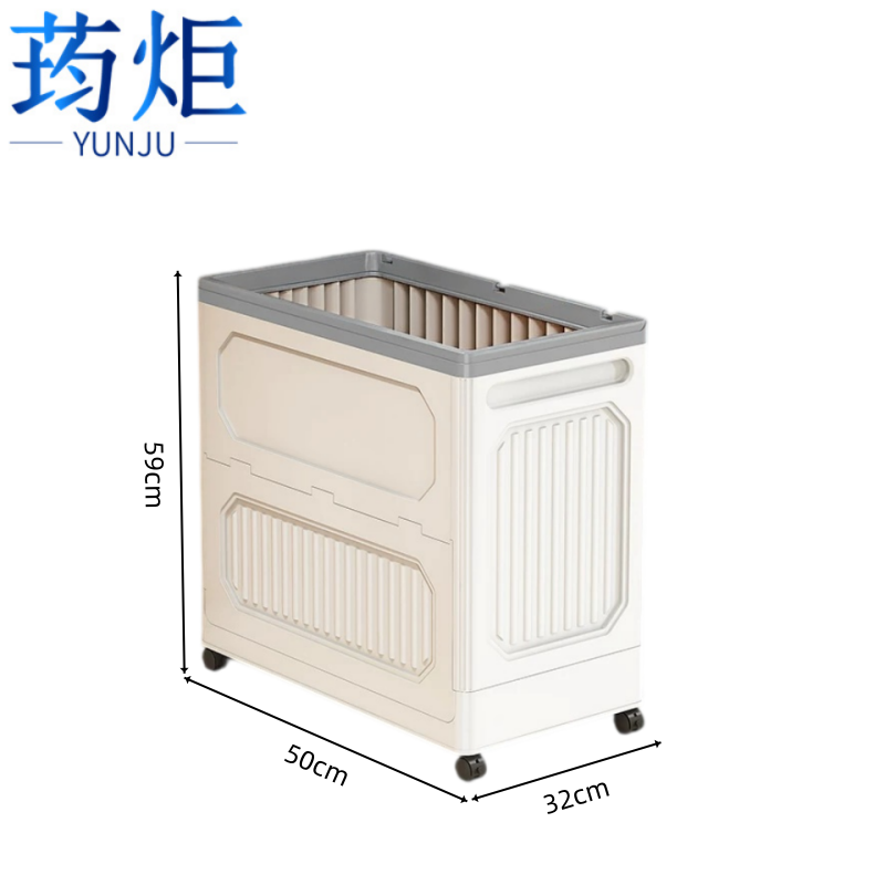荺炬收纳箱..........高清大图