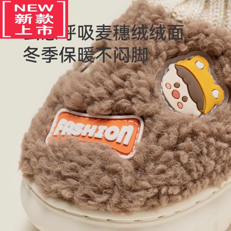 可莉允儿童棉拖鞋冬季室内包跟防滑毛拖鞋男童女童可爱家居小童宝宝棉鞋图片