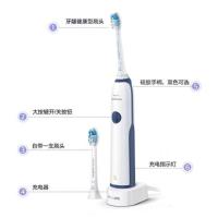 飞利浦声波震动牙刷HX3226/22