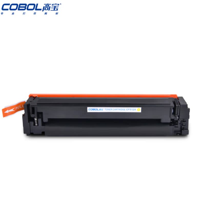 高宝(COBOL) CF512A Y 黄色硒鼓 适用惠普M154a/M154nw/M180n/M181fw 1支图片