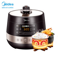 美的(Midea)电压力锅4.8L双胆电高压锅多功能开盖煮家用大容量电压力煲全天智能预约压力饭YL50E310