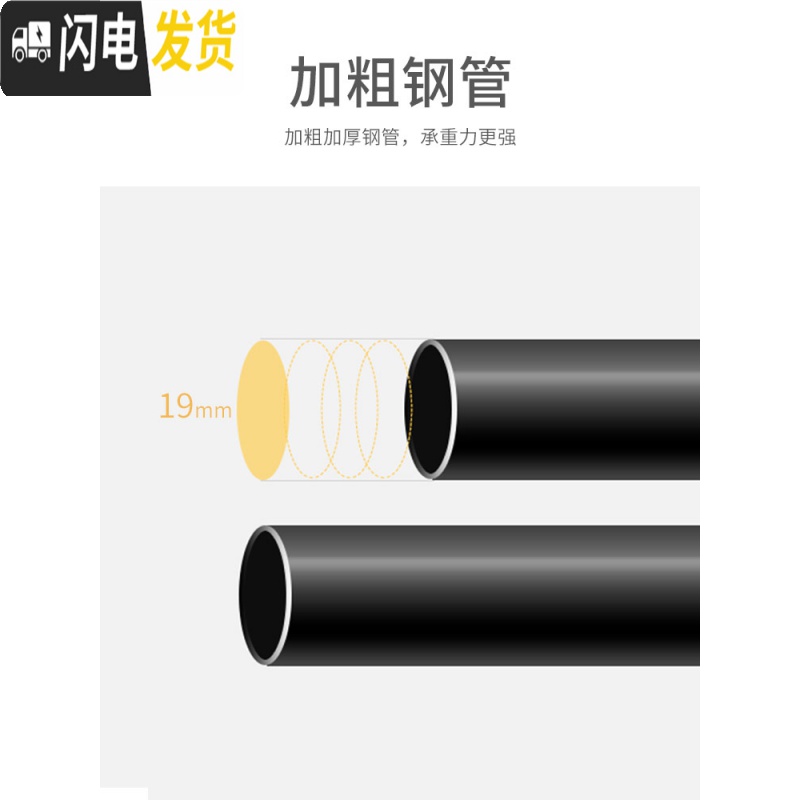 三维工匠晾衣架落地挂衣架折叠宿舍用室内卧室学生晒衣架家用凉衣服杆架子 热卖??[可放15双鞋]——白色双层15晾衣架配件高清大图