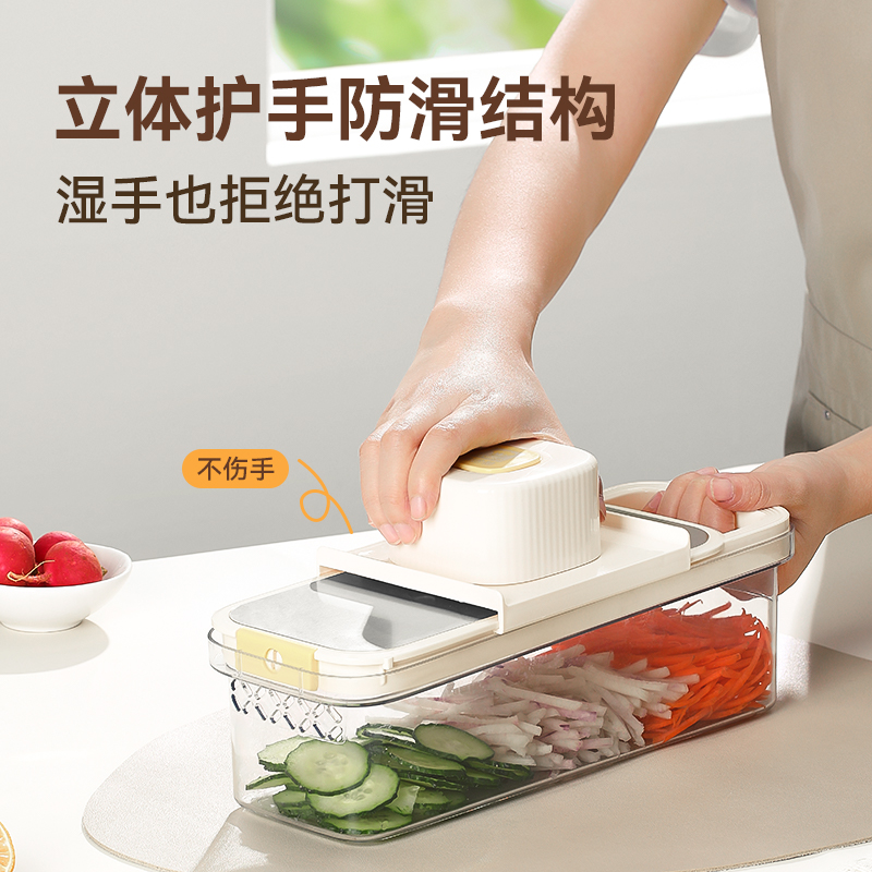 康巴赫切菜神器多功能刨丝器擦丝器土豆丝家用厨房切葱萝卜丝切片高清大图