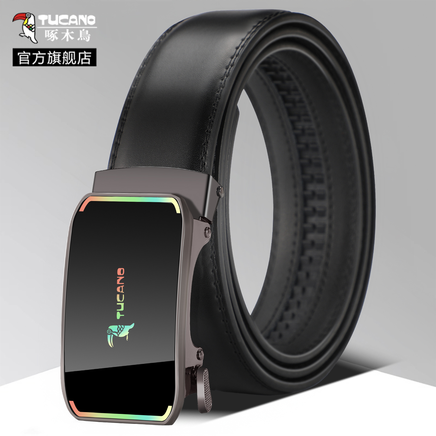 啄木鸟皮带男真皮2025新款男款自动扣腰带商务休闲裤带男士正品潮高清大图