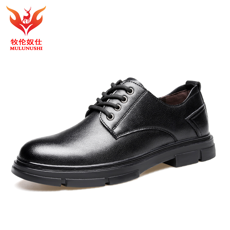 牧伦奴仕(MULUNUSHI)新款皮鞋男士休闲鞋四季商务皮鞋正装皮鞋二层牛皮(除牛反绒)牛皮鞋耐磨英伦男鞋潮黑26450