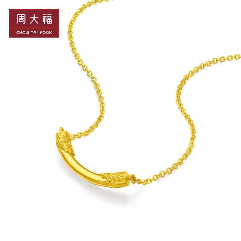 周大福传承盛世华彩足金黄金项链寓意世无双工费1420计价f233047