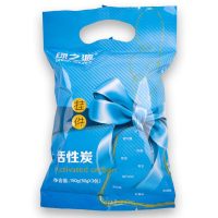 绿之源 150克活性炭挂件 椰壳活性炭包家居除甲醛除苯除异味防潮车用除烟味精美小包装竹炭碳包清除剂Z-0099