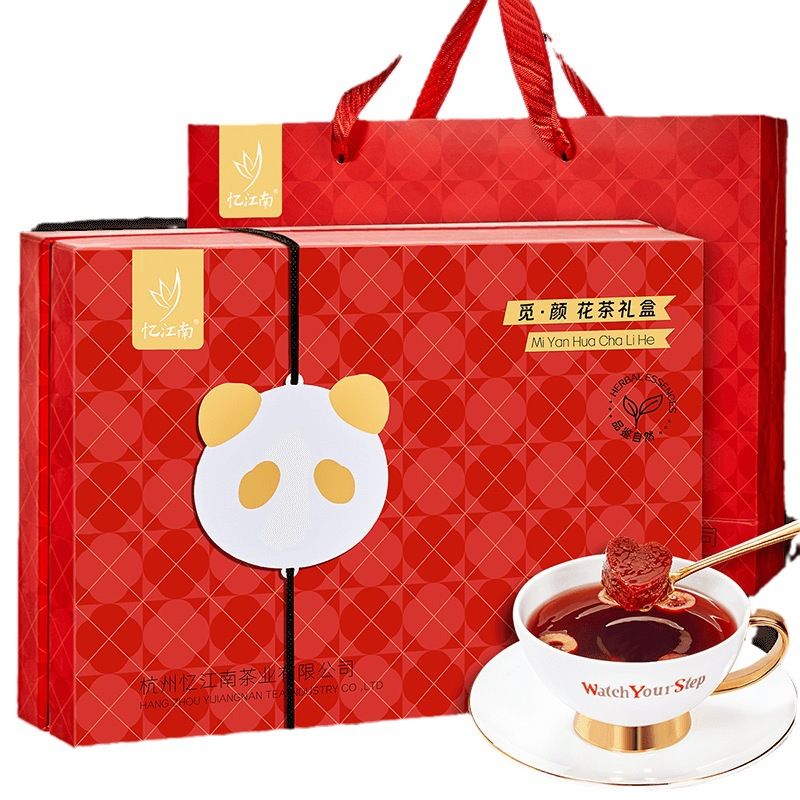 忆江南 小罐茶花茶礼盒装人参红糖姜枣蜜桃乌龙水果茶 215g觅颜花茶礼盒
