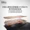 戴尔(DELL)2023游匣G15 15.6英寸游戏本 笔记本电脑(13代酷睿i7-13650HX 16G 1TB固态 RTX4060 8G独显 165Hz)黑