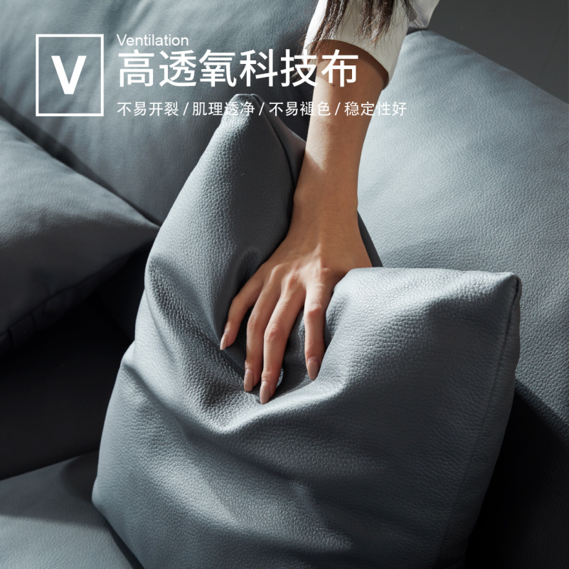 左右沙发北欧轻奢科技布沙发现代简约沙发客厅小户型三人位脚踏布艺免洗沙发组合家具5052