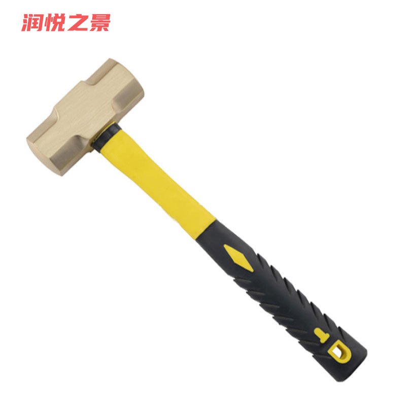 润悦之景 防爆铝青铜八角锤 10磅 把
