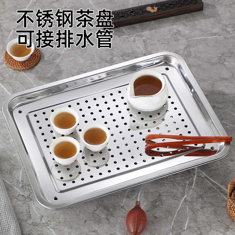 方然403不锈钢茶盘36*27(无排水)高清大图