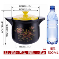 雅诚德(Arst)陶瓷煲紫砂锅炖锅 2.5L 家用汤煲耐高温干烧不裂养生锅直径24.2cm