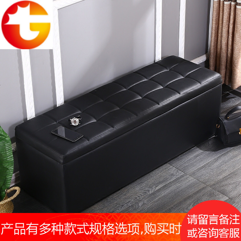 服装店试衣间换鞋凳子收纳箱可坐沙发凳子长方形储物柜家用置物凳
