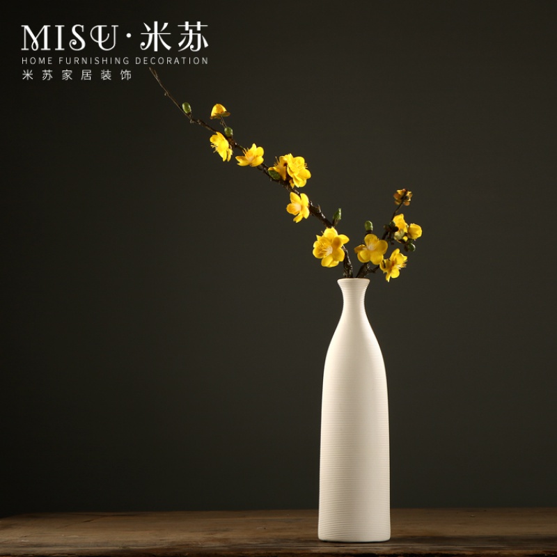 新中式禅意白色陶瓷花瓶摆件仿真腊梅花套装客厅插花软装日式花器 三维工匠 高款花瓶+白色梅花一支高清大图