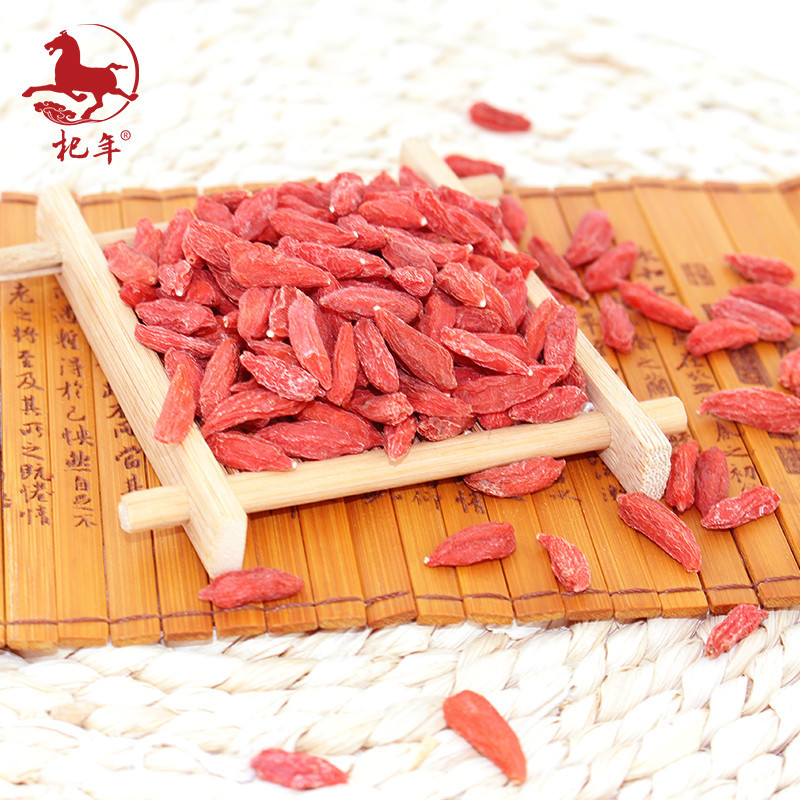 杞年宁夏特级枸杞100g尝鲜佳选