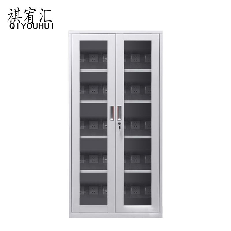 祺宥汇 充电柜 1.8m个