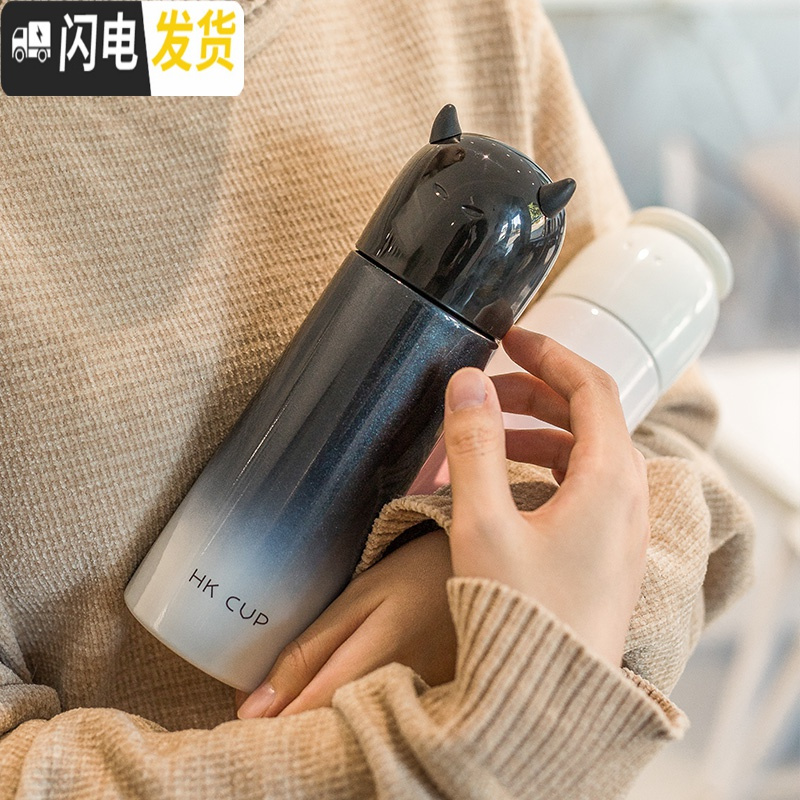 三维工匠韩国天使恶魔眼保温杯女学生不锈钢情侣保温瓶创意便携个性水杯子 渐变黑恶魔-350