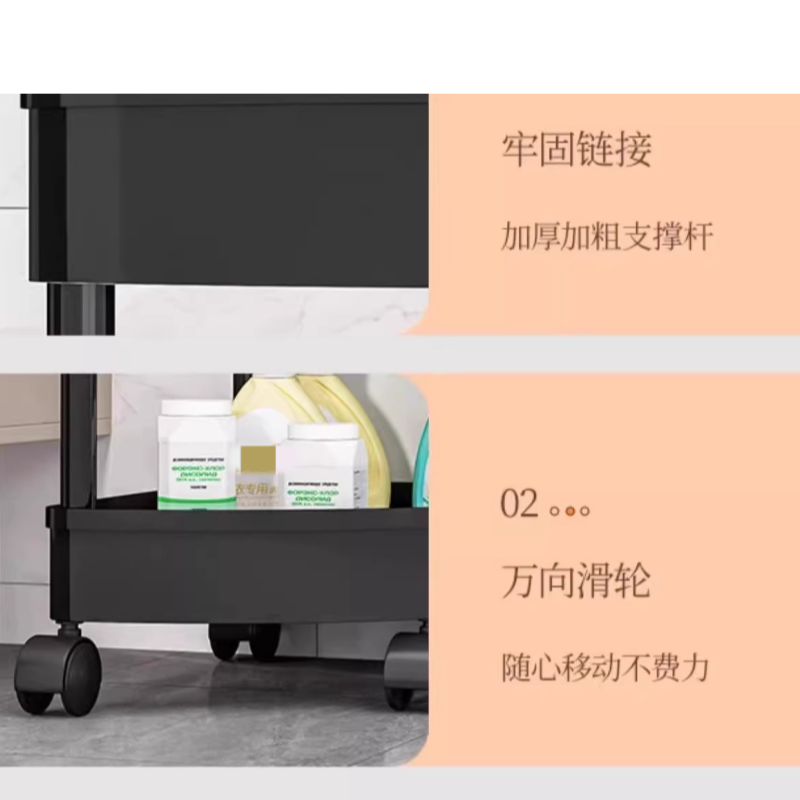 豫龙都落地置物架三层个高清大图