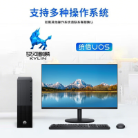 华为擎云W585y 麒麟9000X/16G/256G固态+1T/无光驱/无WiFi /+23.8寸显示器(麒麟一年授权)
