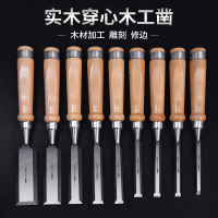 易尔拓(YATO)木工凿子平凿扁凿扁铲凿刀木把25mm(单位:把)