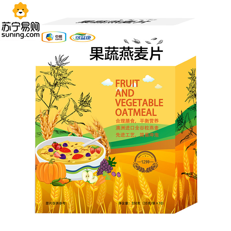 节日慰问单品-苏宁 中粮福临门大礼包198型(米油蜂蜜山珍燕麦谷物)