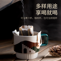 JEKO&JEKO 陶瓷杯马克杯复古设计感小众咖啡水杯子高级感精致女生320ml办公室水杯高颜值茶杯SWH-2778