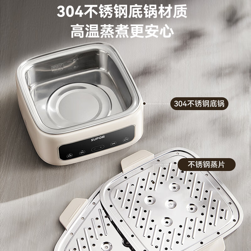 苏泊尔(SUPOR)电蒸锅炖蒸煮一体17L/升容量 电煮锅电火锅家用多功能电热锅双层 多用途锅ZN28FC861高清大图