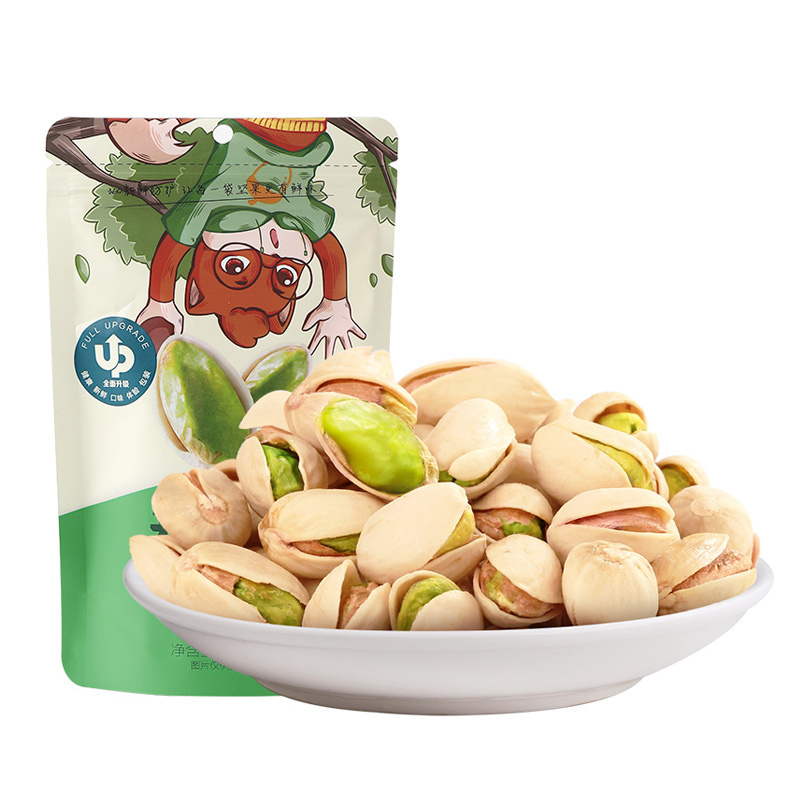 三只松鼠 每日坚果开心果 进口加州坚果炒货每日坚果零食地方特产100g/袋 绿色(单位:袋)
